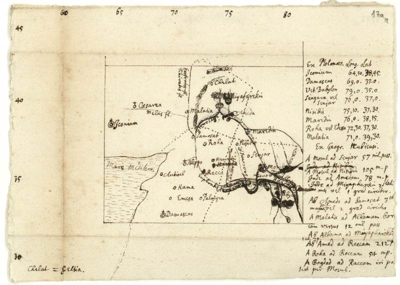אמונה ומדע. כתב יד של ניוטון|צילום: באדיבות הספרייה הלאומית